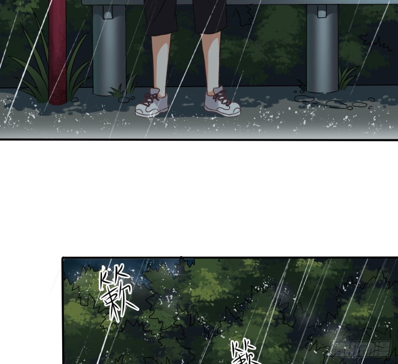 第86话 收获舔狗一枚39