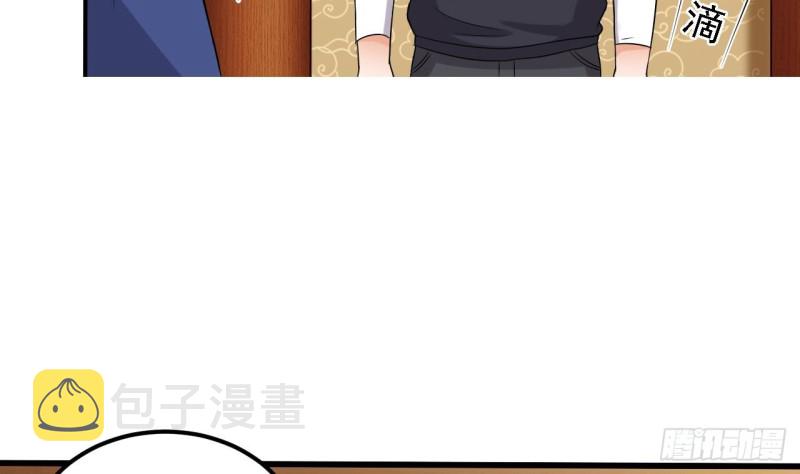 第84话 那个人找到了49