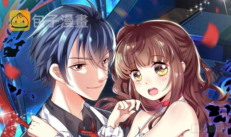 第233话 山洞艳遇？0