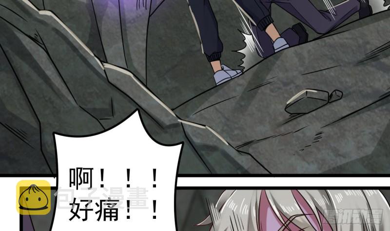 第145话 正面对决36