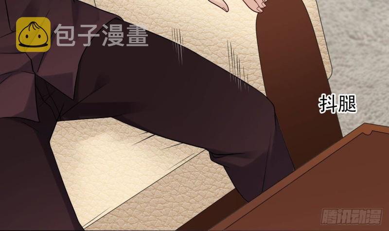 第207话 自投罗网？23