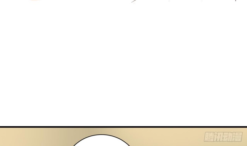 第85话 突发情况37