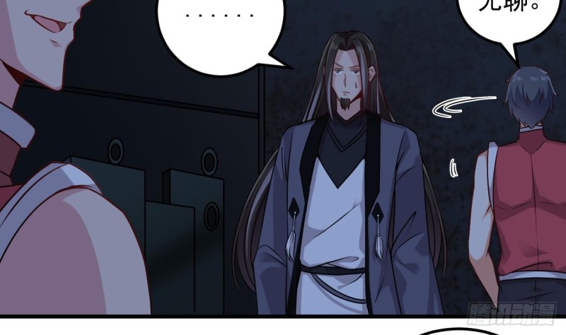 第137话 丧尸围城？39
