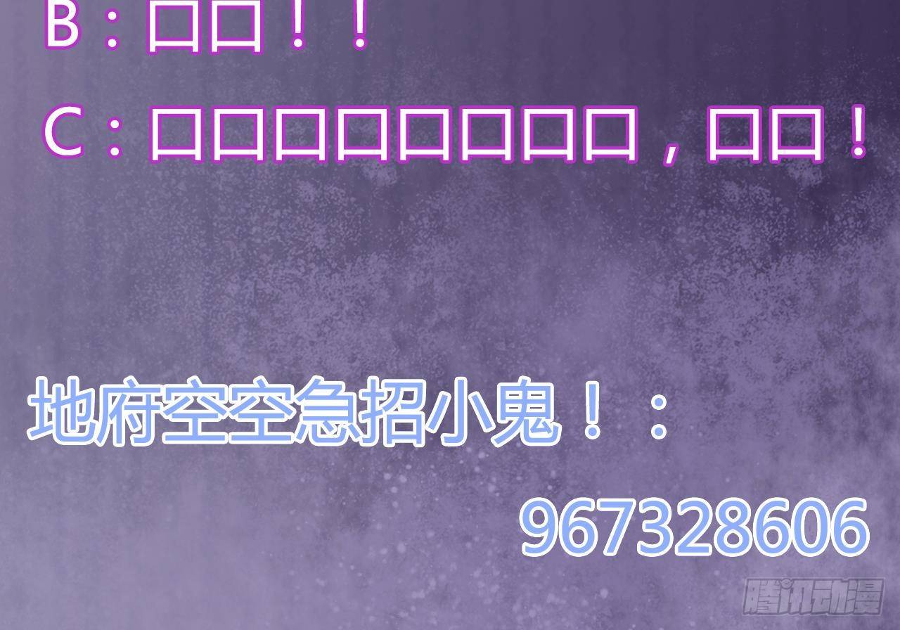 第14话 坦诚相见107