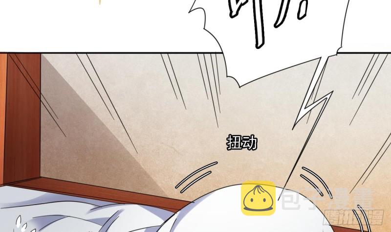第77话 捉奸在床12