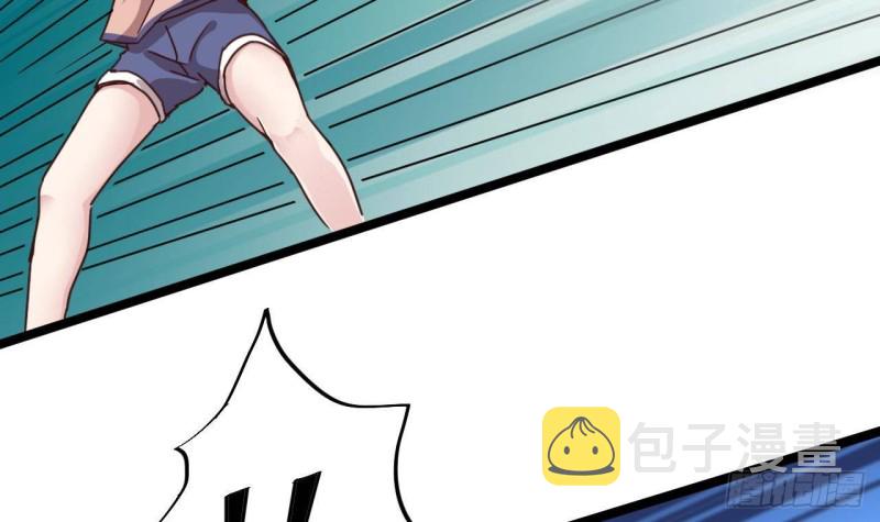 第189话 虚空一掌56
