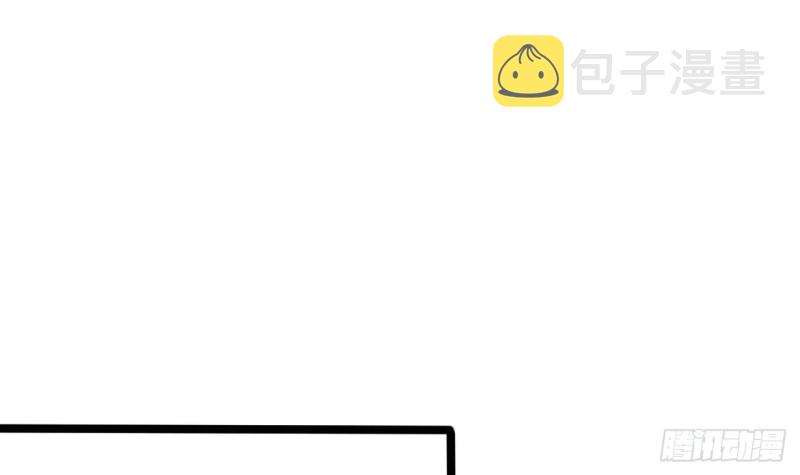 第217话 就...就在这脱吗？26