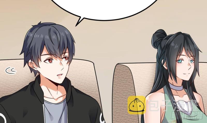 第209话 你背叛我？！31