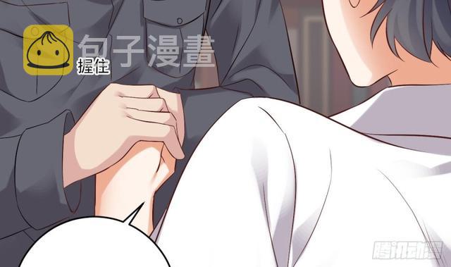 第91话 这别墅送你了！48