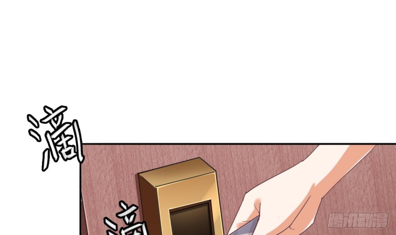 第77话 捉奸在床29