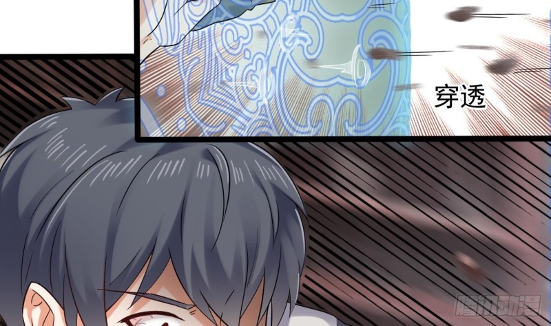 第182话 逃过一劫？19
