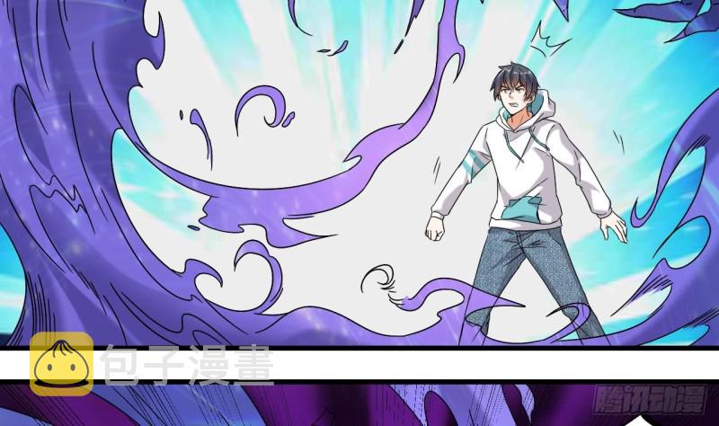 第152话 你又耍什么花招？31