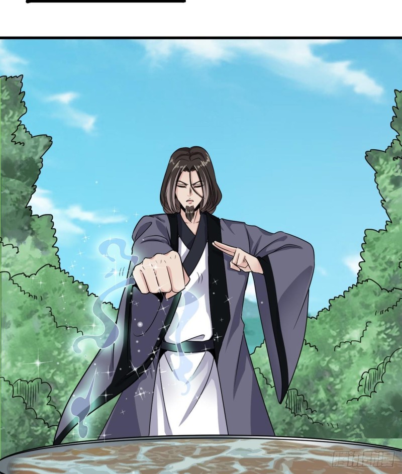 第176话 空山真人19