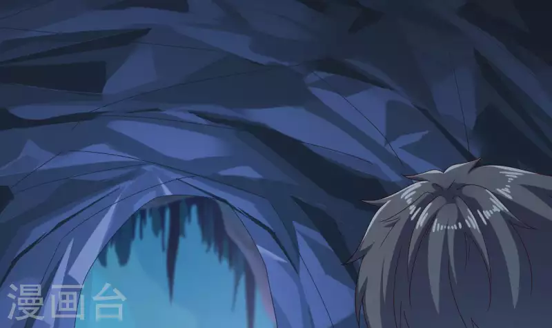 第235话 帝尊？！17