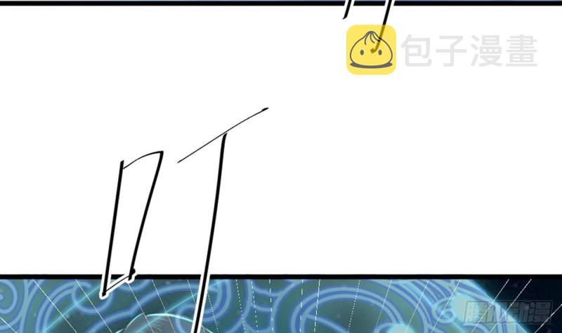 第174话 令牌到手32