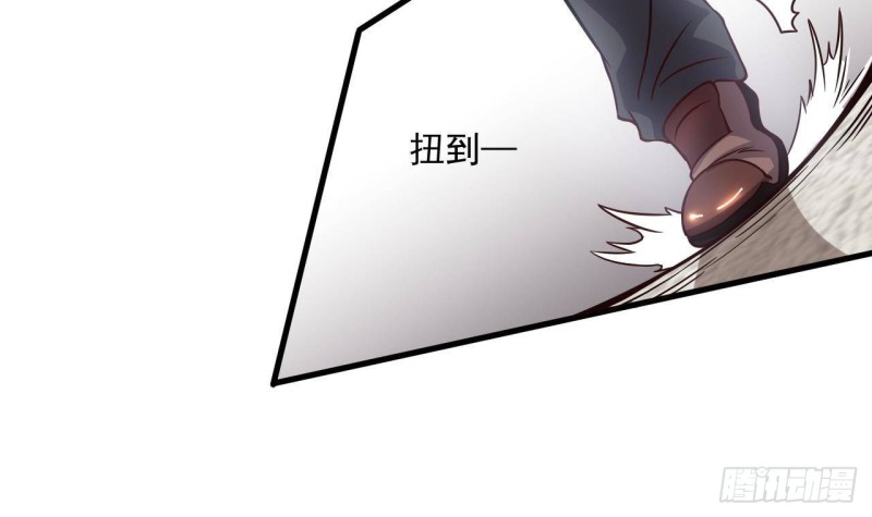 第208话 交代？17