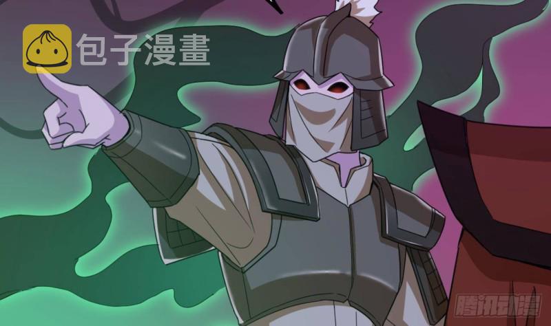 第201话 黑绳地狱58