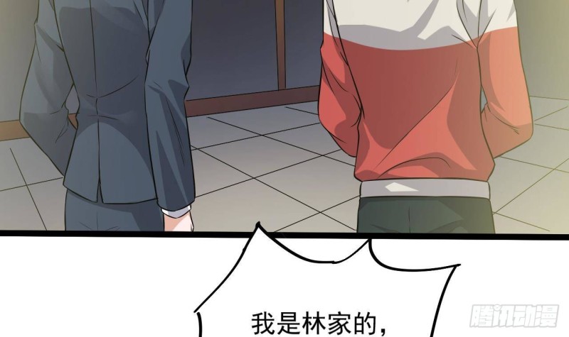 第231话 尘埃落定65