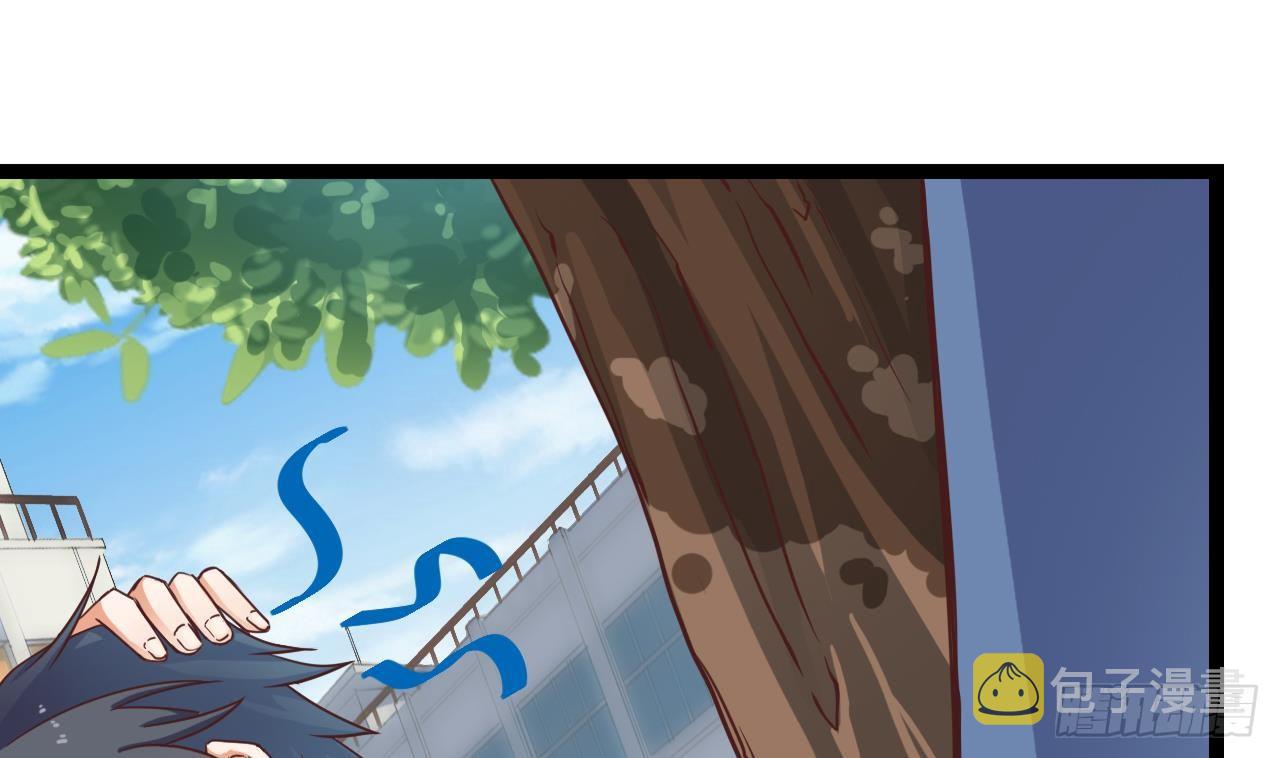 第29话 出事了！！55
