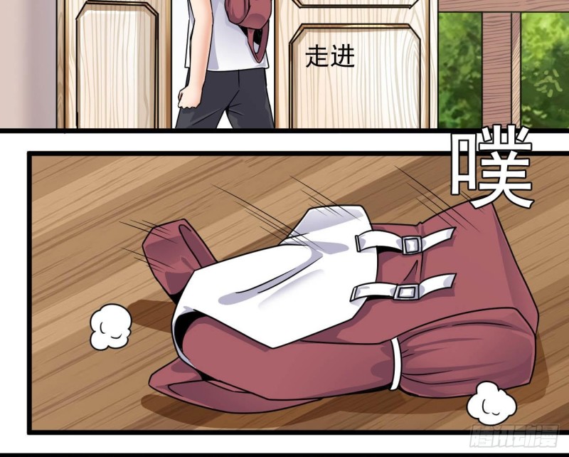 第149话 尉迟家的人找上门了18