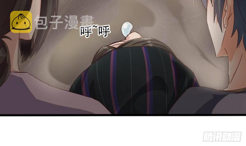第179话 噩耗？！16