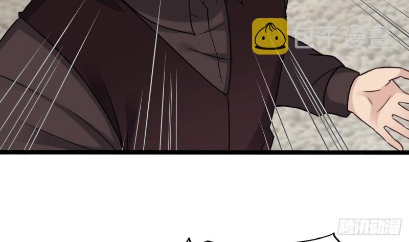 第207话 自投罗网？48