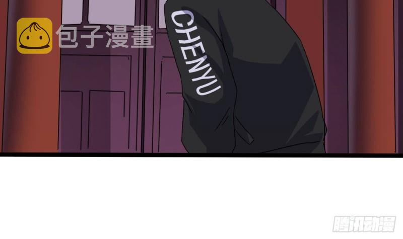 第195话 红色线索？32