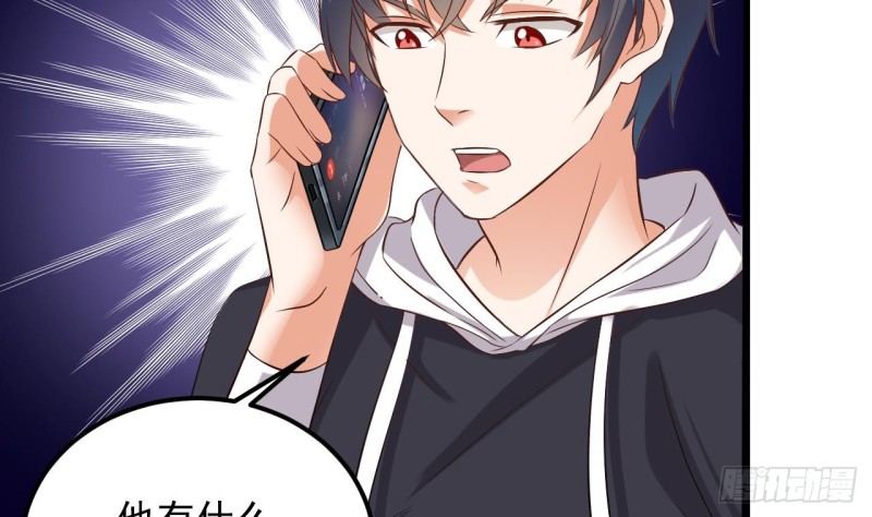 第84话 那个人找到了52