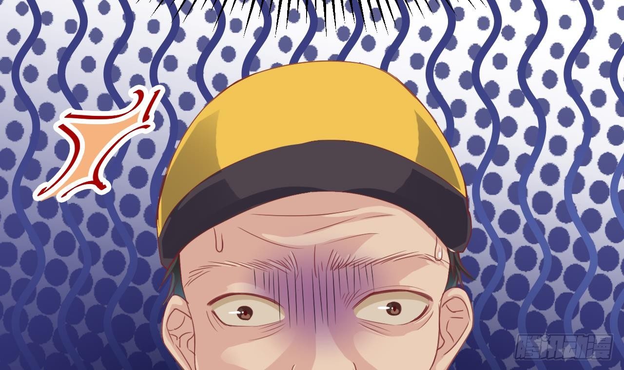 第17话 张天师搞不定？！23