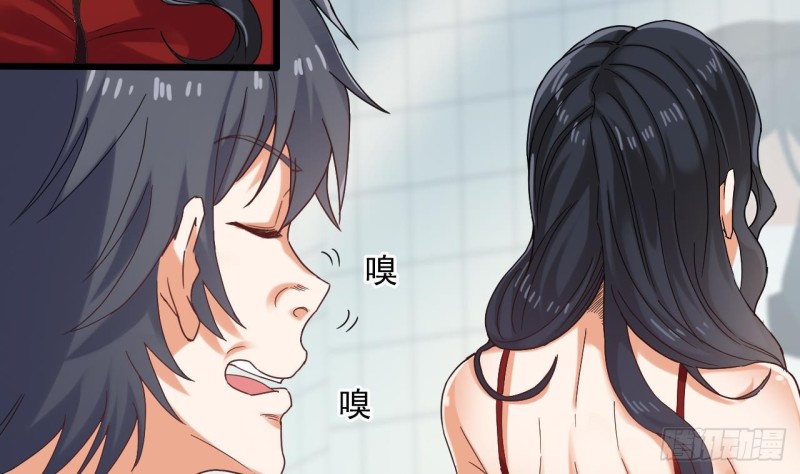 第93话 鬼妖or美女33