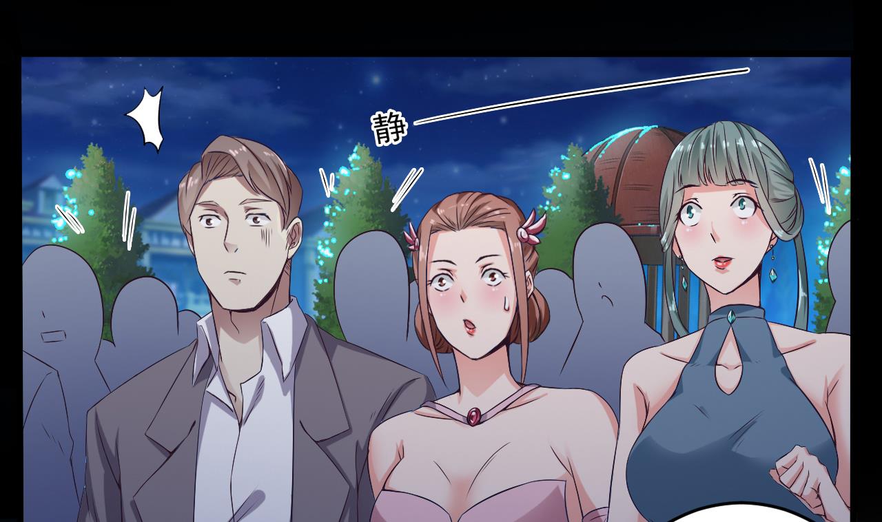 第49话 血光之灾6