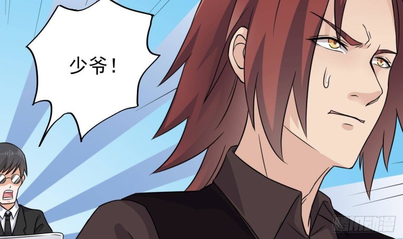 第212话 坐？还是不坐？？42
