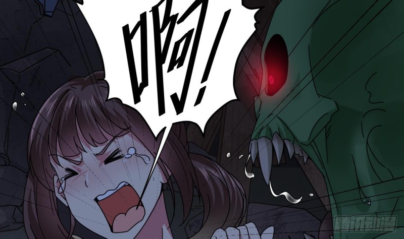 第143话 尸青岩10