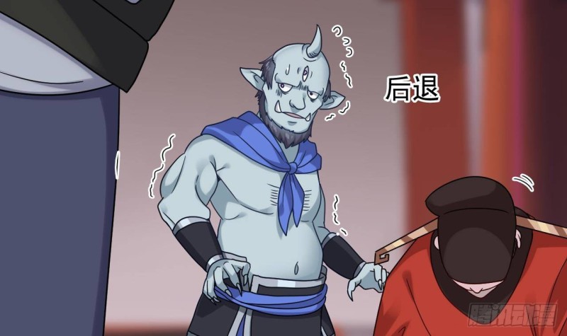 第199话 大宴开席5
