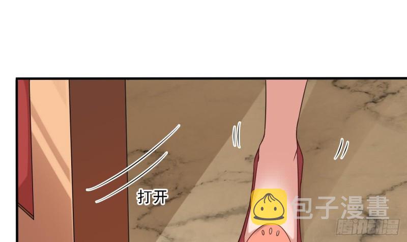 第101话 这小子想英雄救美啊44
