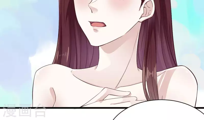 第234话 白娘娘？7