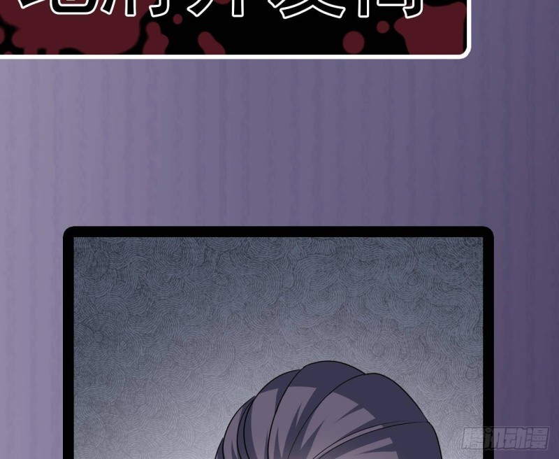 第204话 姚兵的选择57