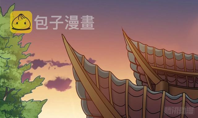 第91话 这别墅送你了！38