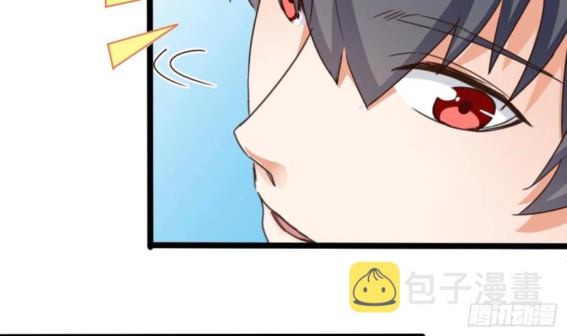 第195话 红色线索？40