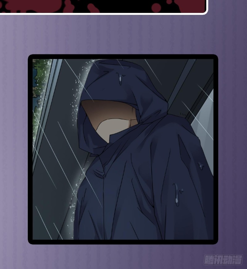 第86话 收获舔狗一枚58