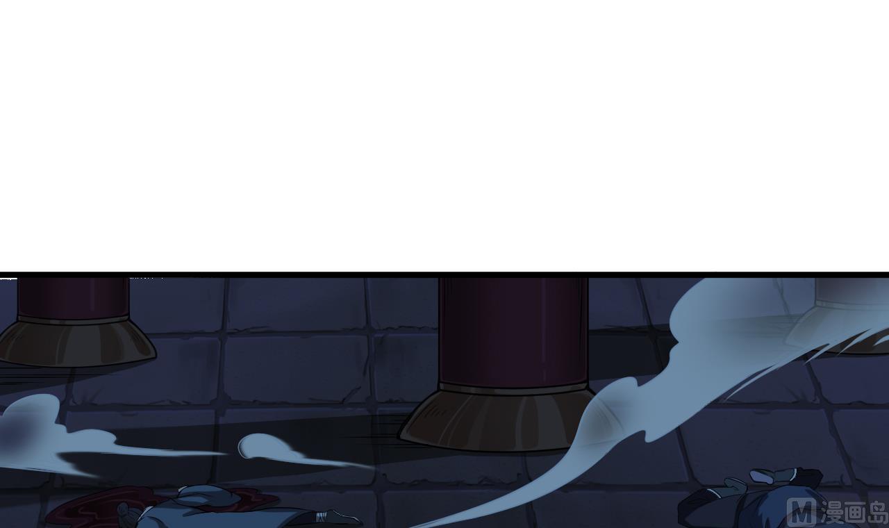 第63话 退阴差38