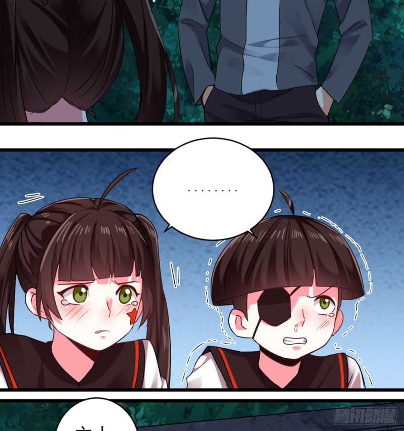 第174话 令牌到手9