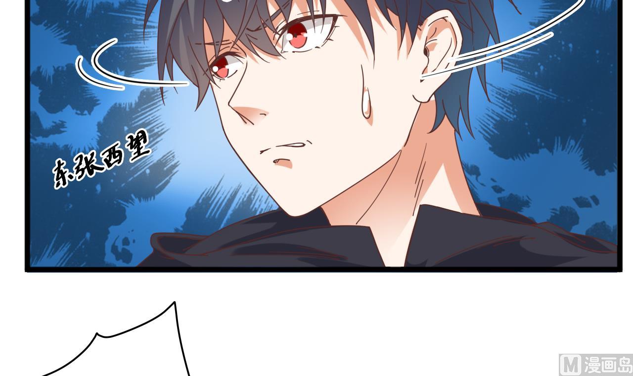 第41话 幕后主使人是谁？41