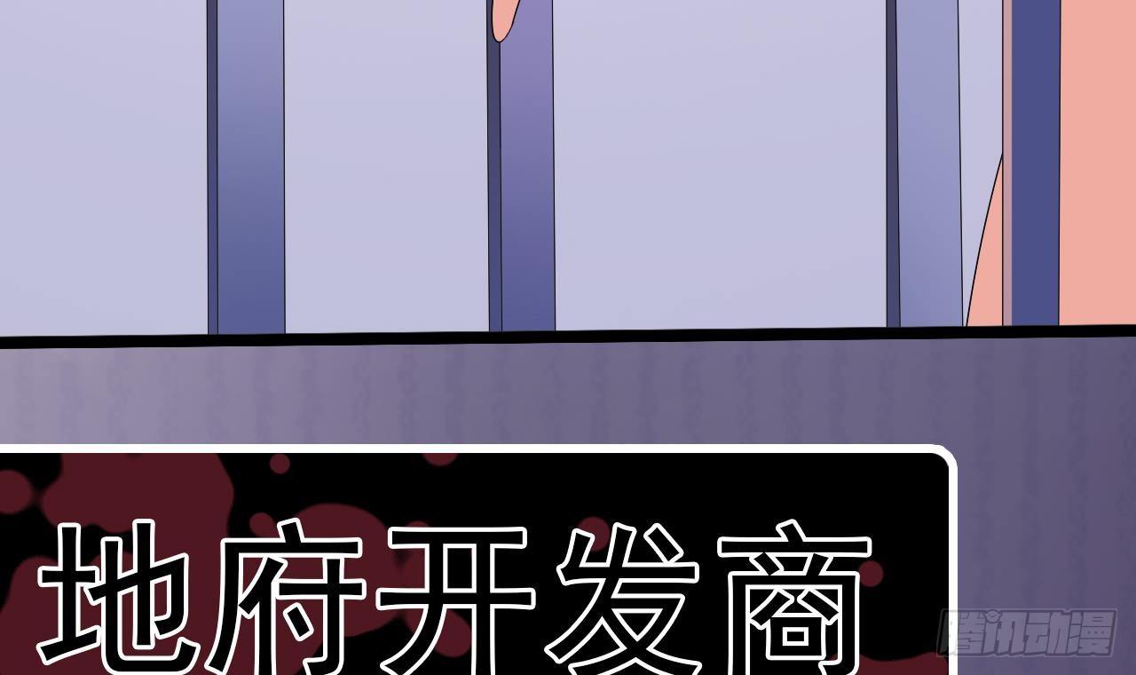 第14话 坦诚相见104