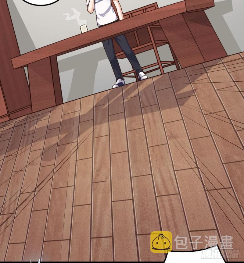 第157话 莫诗瑶的求救电话10