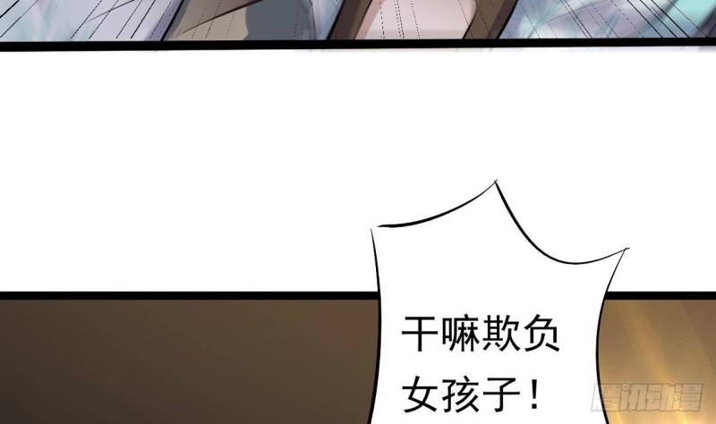 第228话 生死不明49