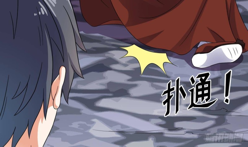 第204话 姚兵的选择52