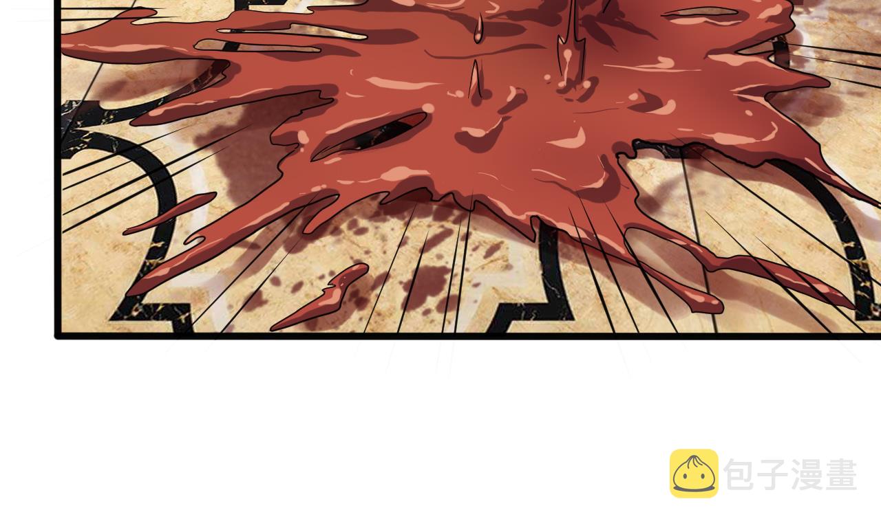 第38话 姚兵摊上事了？！31