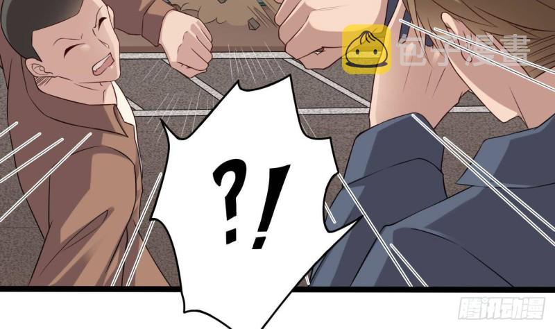 第216话 尘埃落定？36