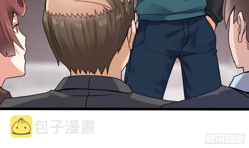 第188话 反击前奏50